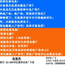 祁东县海伟网络科技服务部 专业网络技术服务的领先者