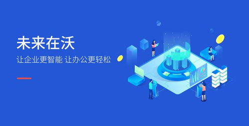 2022年北京中小企业网络技术服务业的生存突围