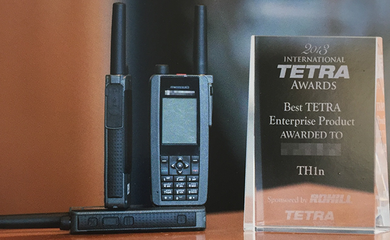 北京三永华通科技 以运维服务为基石，引领无线集群通信技术前沿